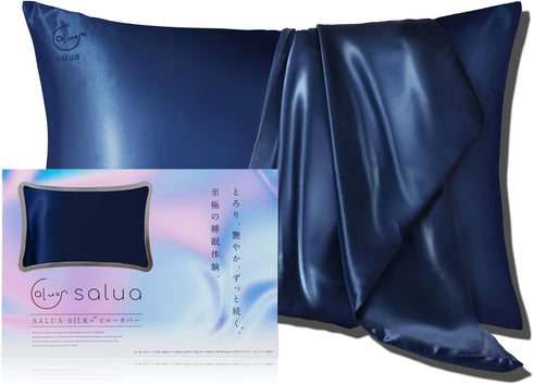 Salua シルク枕カバー 高級シルク シルク 洗える まくらカバー 43×63cm サファイア ブルー