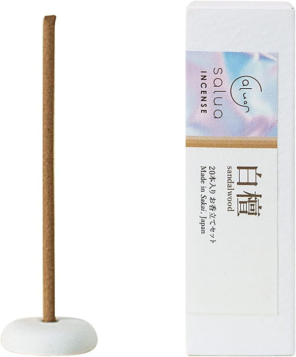 Salua お香 お香立て 付き 【老山白檀使用 老舗監修 燃焼時間 長持ち】 20本 入り (白檀)